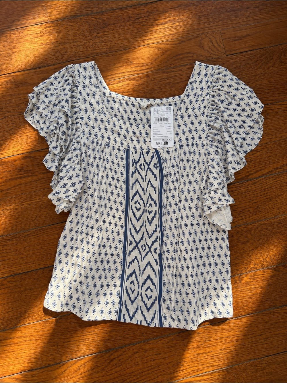 Milano Blue & Cream Ikat Geometric Print Sz 8 NWT